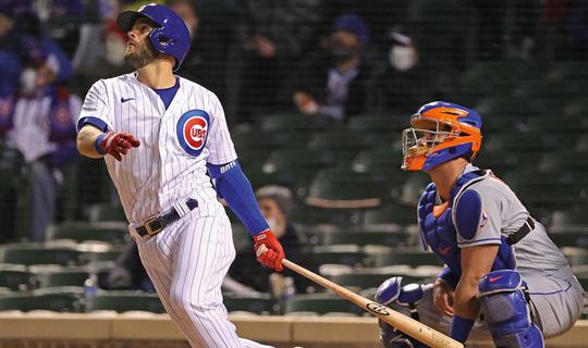 MLB Betting Consensus New York Mets vs Chicago Cubs | Top Stories by sportsbettinghandicapper.com