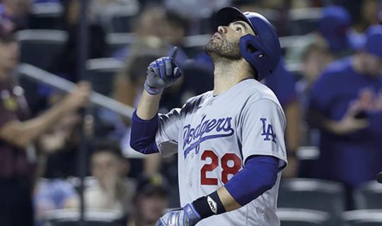 MLB Betting Consensus Los Angeles Dodgers vs Baltimore Orioles  | Top Stories by sportsbettinghandicapper.com