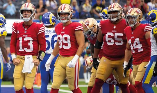 NFL Betting Trends San Francisco 49ers vs New York Giants | Top Stories by sportsbettinghandicapper.com